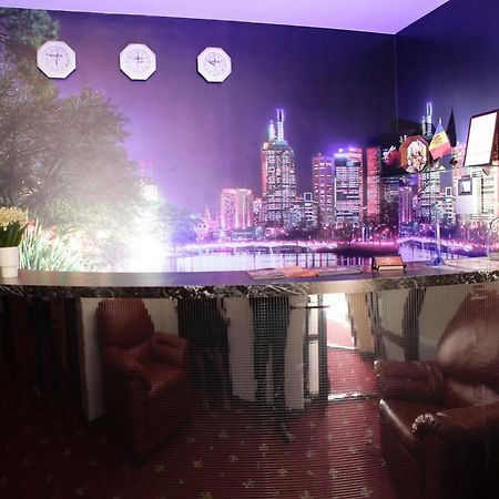 צ'יסינאו Imperial Hotel מסעדה תמונה