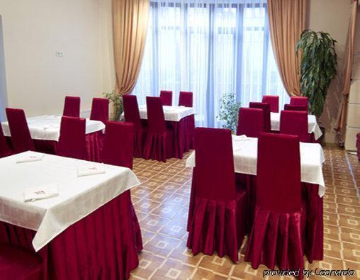 צ'יסינאו Imperial Hotel מסעדה תמונה